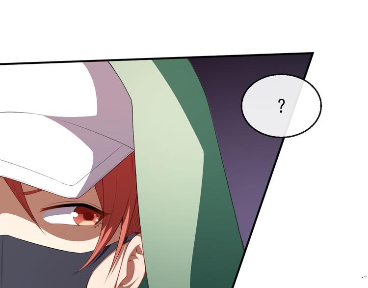 第33话 偶遇美男邻居81