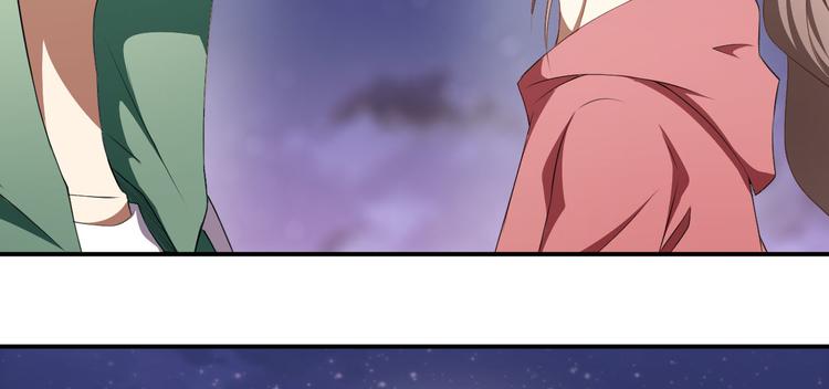 第33话 偶遇美男邻居86