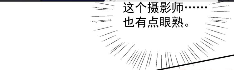 第34话 临时模特17