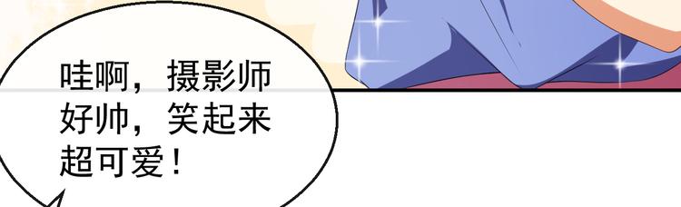 第34话 临时模特20