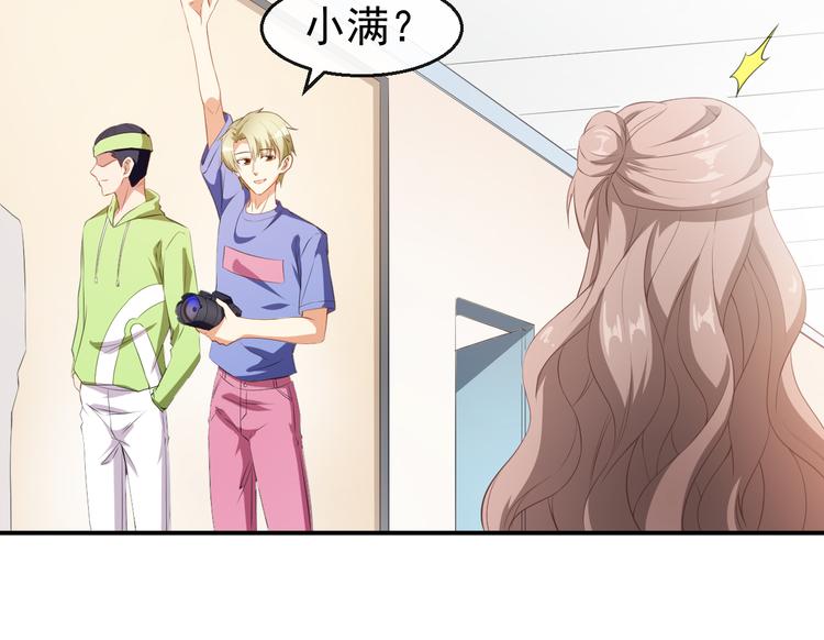 第34话 临时模特22