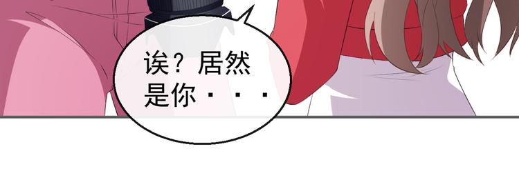 第34话 临时模特25