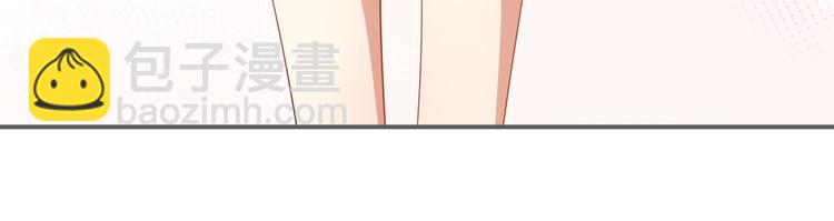 第34话 临时模特42
