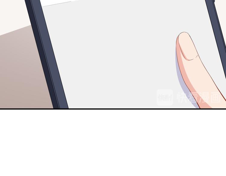 第34话 临时模特62