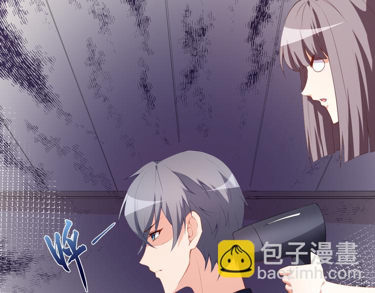 第34话 临时模特74