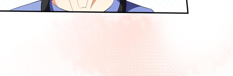 第34话 临时模特84
