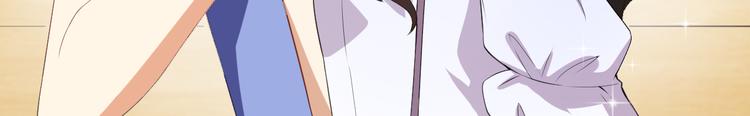 第35话 偶遇顾骁14