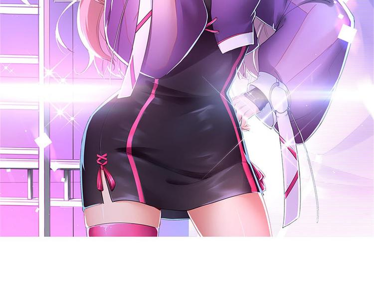 第36话 螺蛳粉的缘分1
