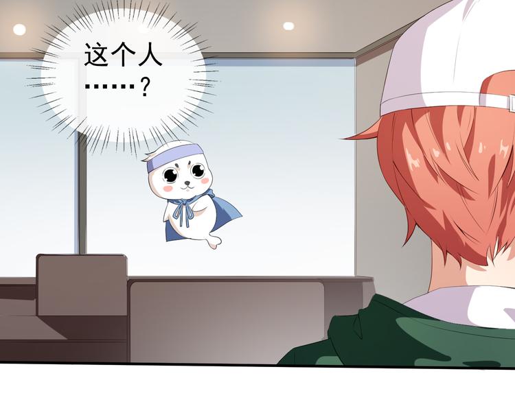 第36话 螺蛳粉的缘分19