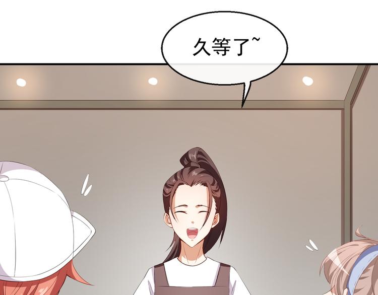 第36话 螺蛳粉的缘分20
