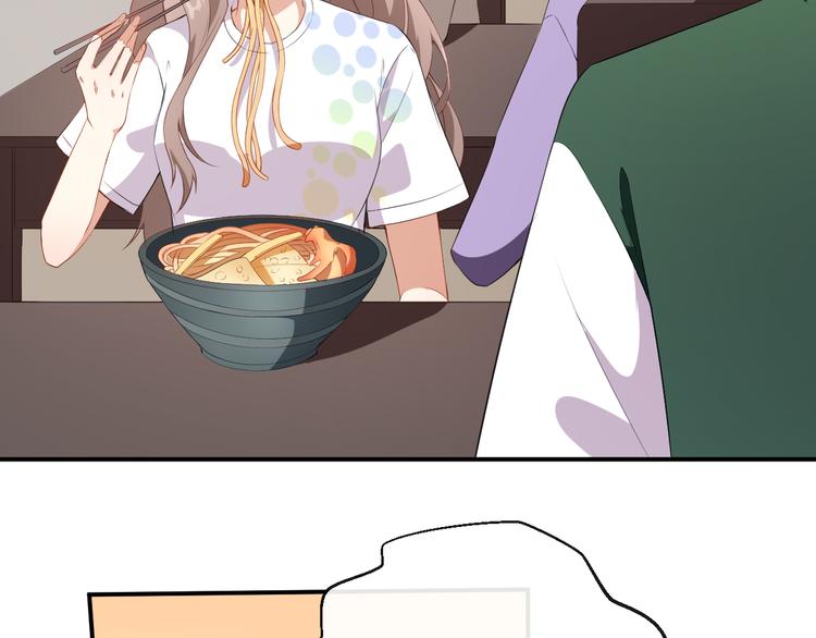 第36话 螺蛳粉的缘分28