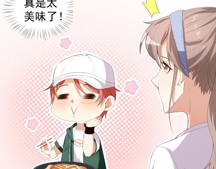 第36话 螺蛳粉的缘分35
