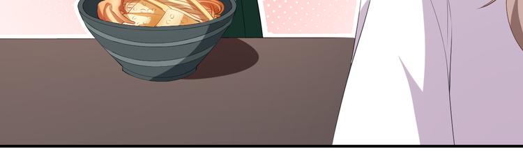 第36话 螺蛳粉的缘分36
