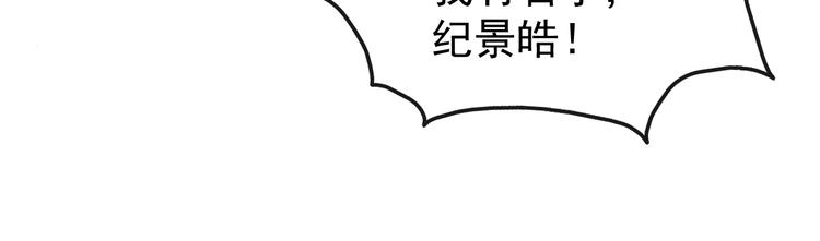 第36话 螺蛳粉的缘分42