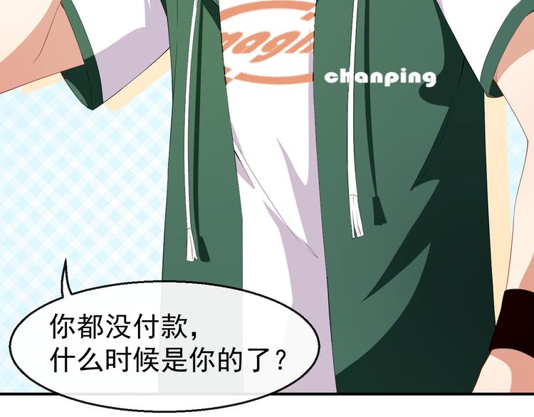 第36话 螺蛳粉的缘分47