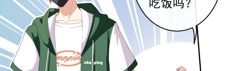 第36话 螺蛳粉的缘分55