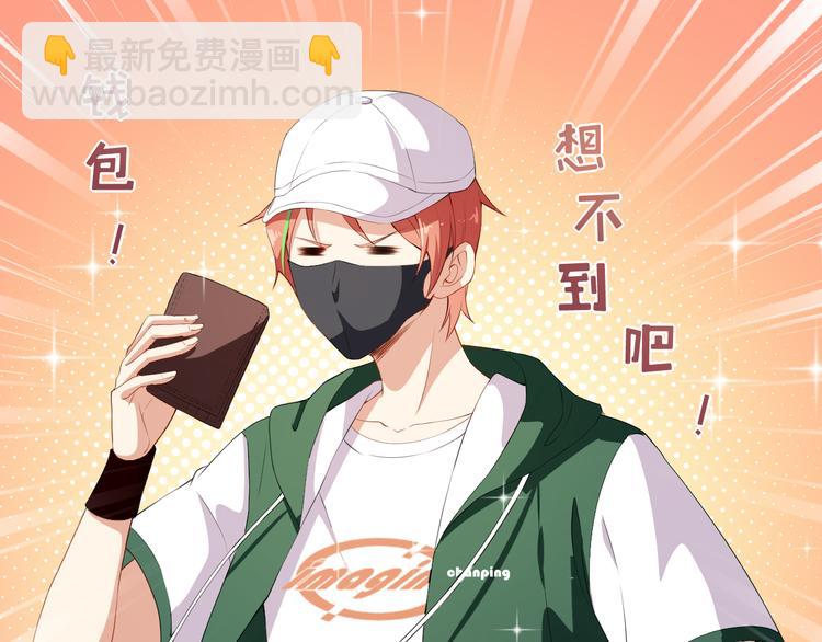 第36话 螺蛳粉的缘分57