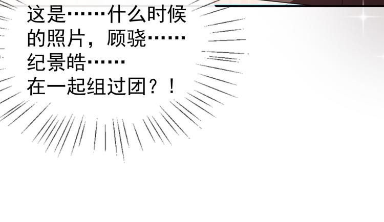 第36话 螺蛳粉的缘分64