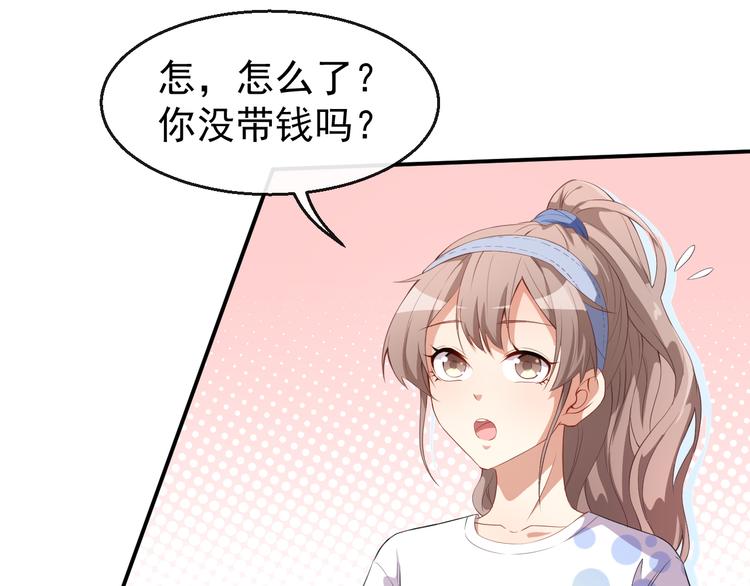 第36话 螺蛳粉的缘分68