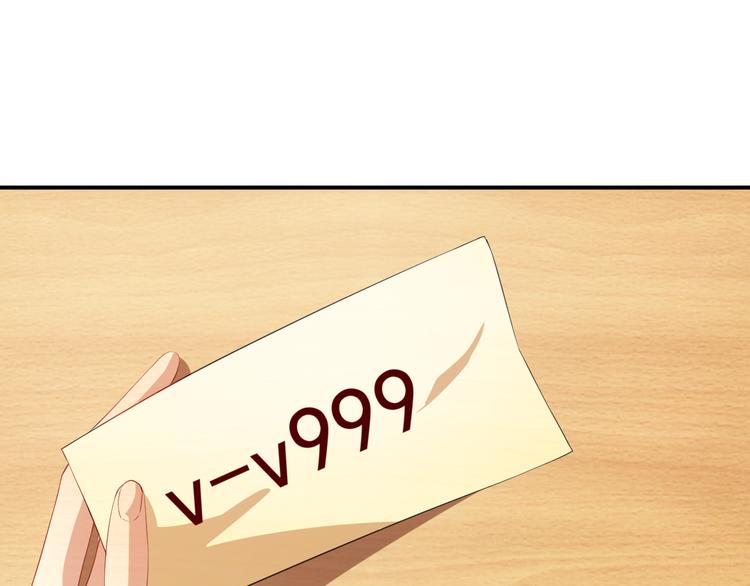 第36话 螺蛳粉的缘分87