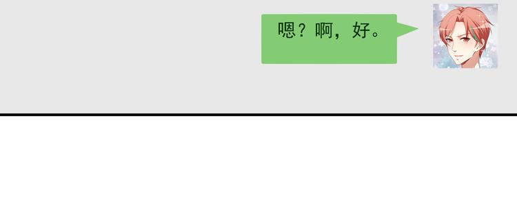 第36话 螺蛳粉的缘分92