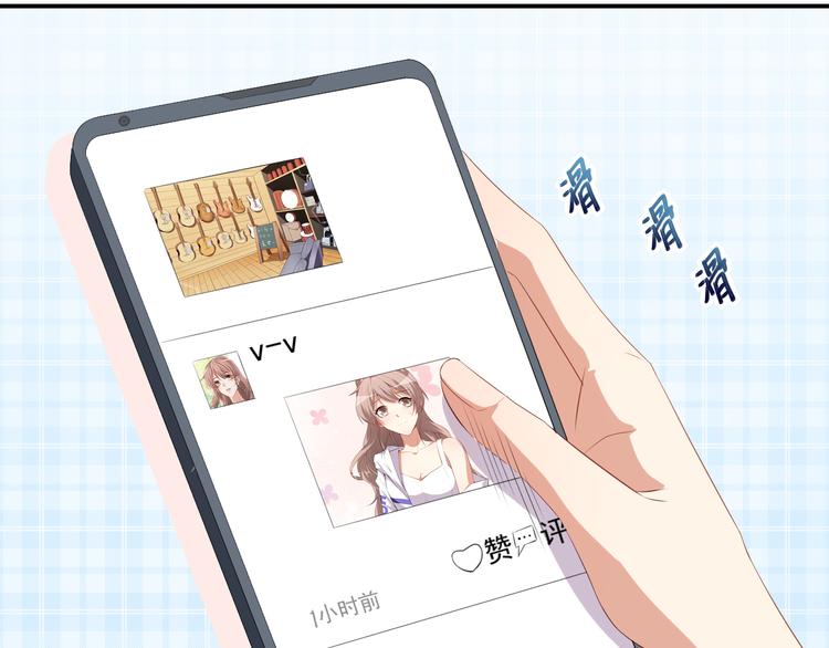 第36话 螺蛳粉的缘分95
