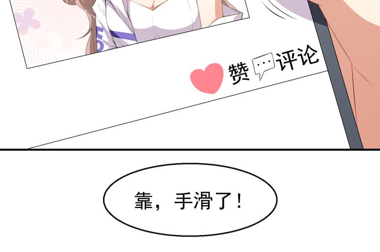 第36话 螺蛳粉的缘分97