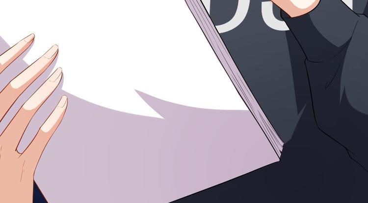 第39话 交换贴纸110