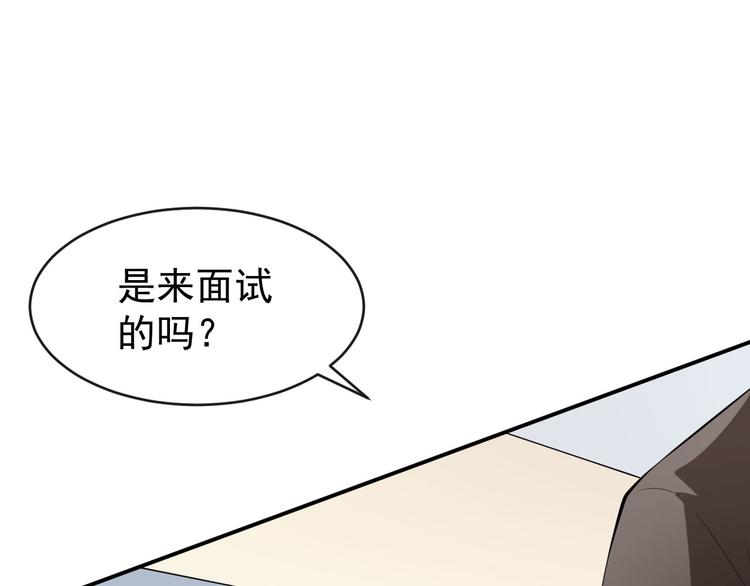 第39话 交换贴纸13