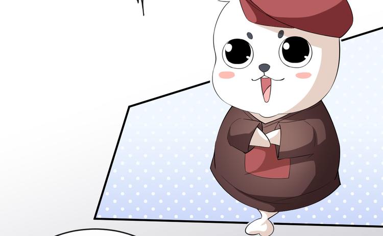 第39话 交换贴纸62