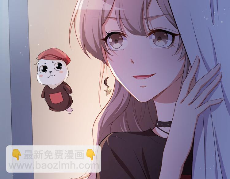 第39话 交换贴纸73