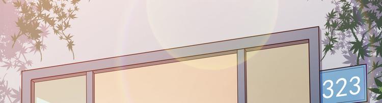 第39话 交换贴纸77