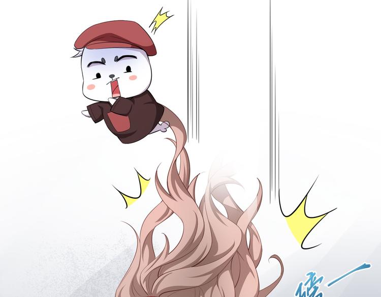 第39话 交换贴纸82
