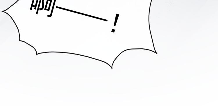 第39话 交换贴纸84