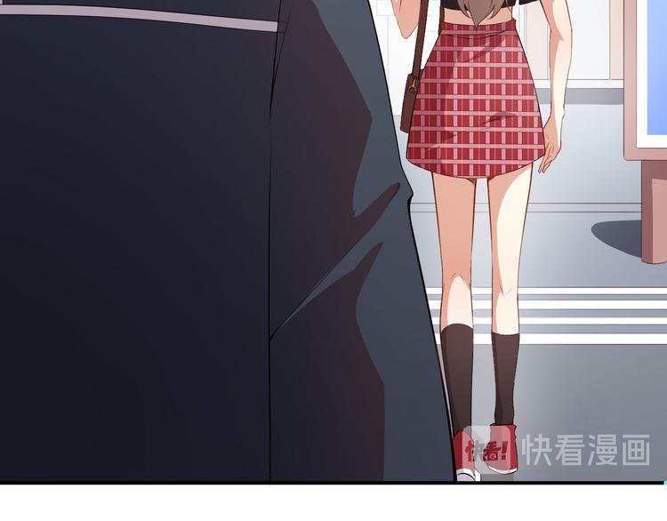 第39话 交换贴纸89