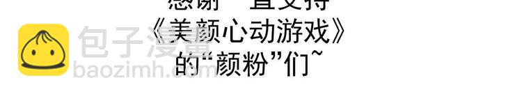 重要通知2