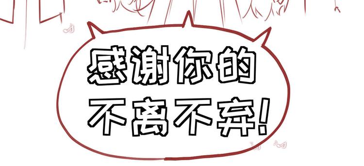 重要通知8