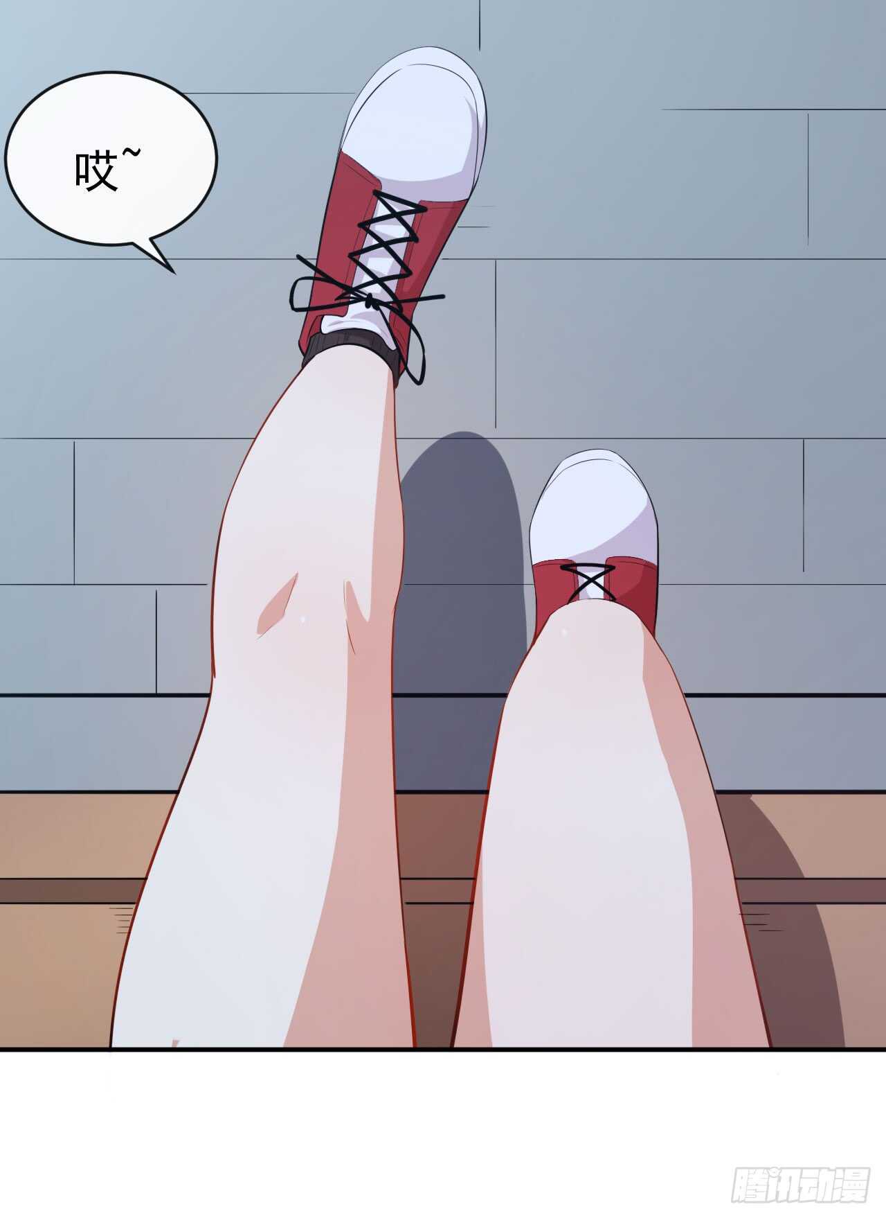 第41话 另有隐情13