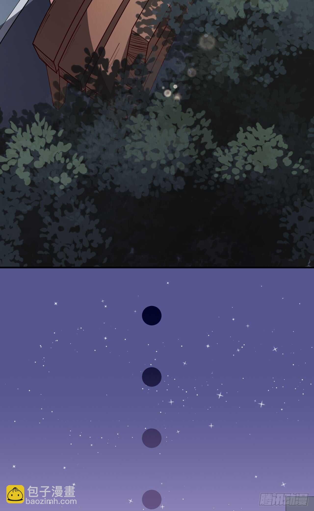 第41话 另有隐情19