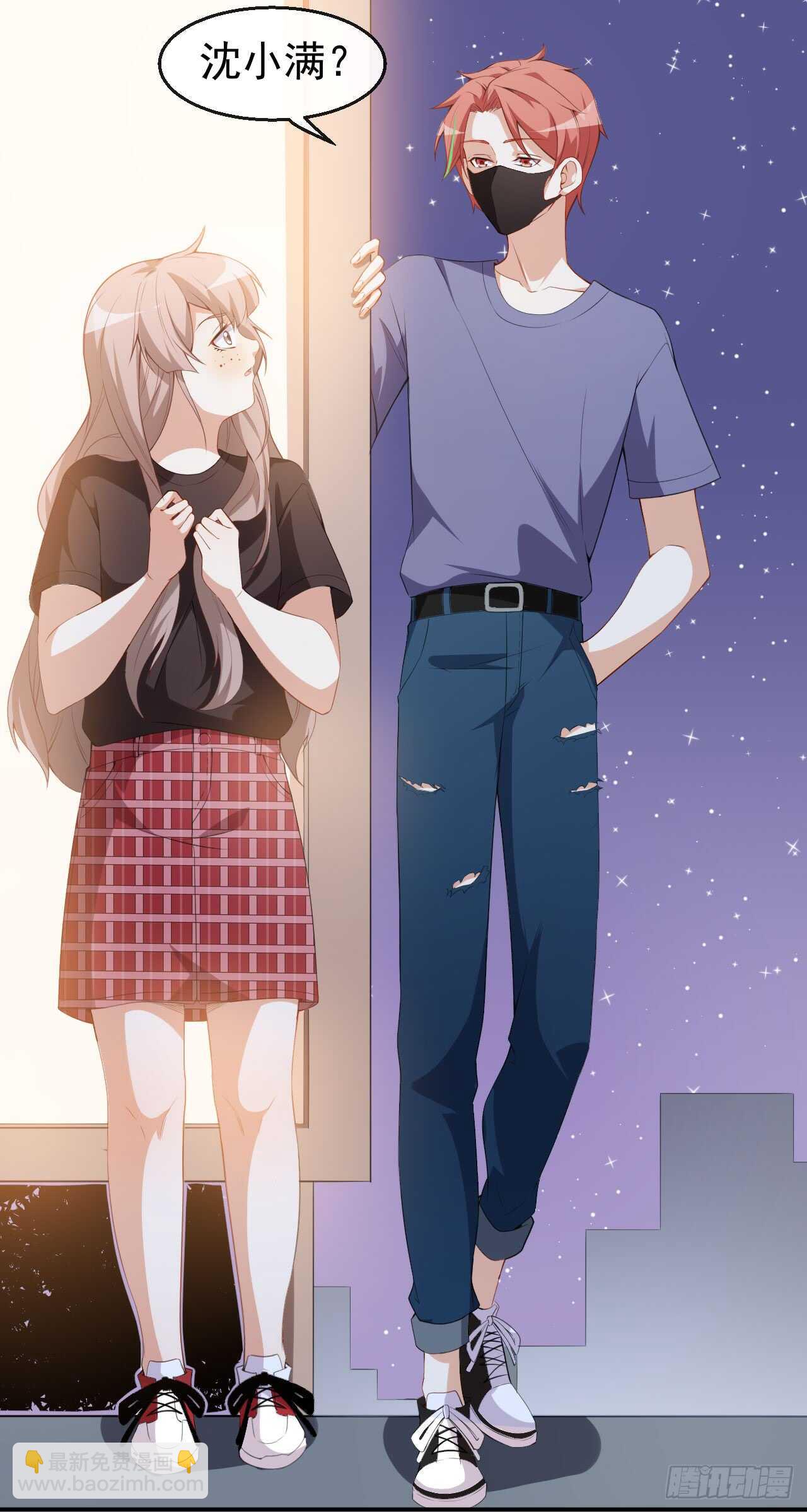 第41话 另有隐情30