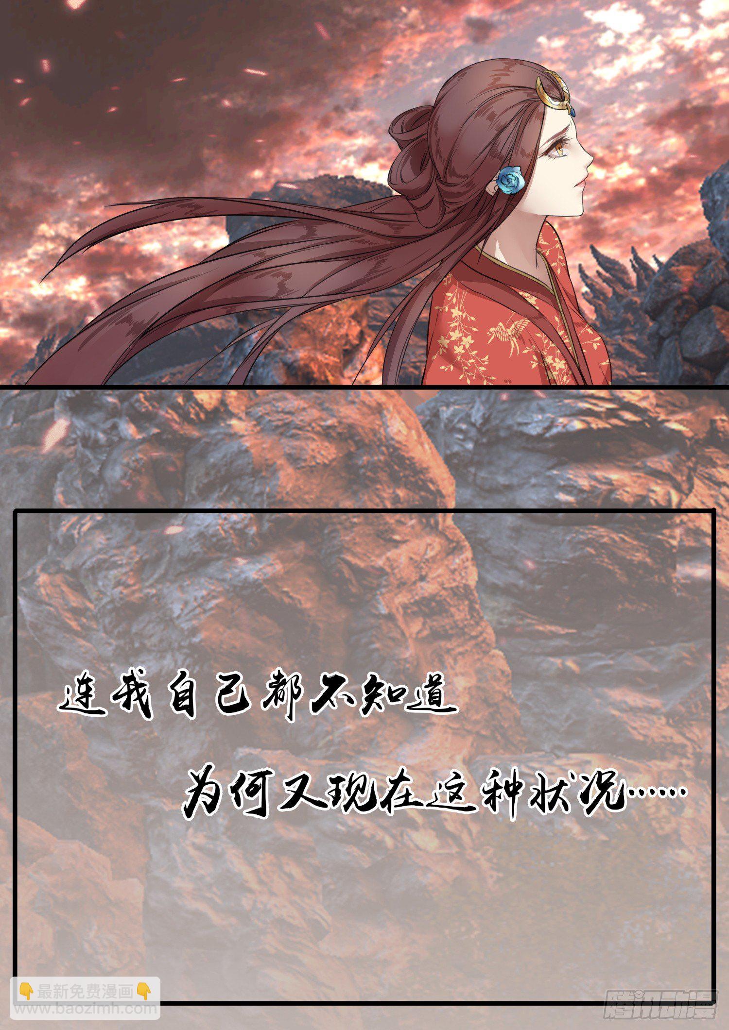01 序章14