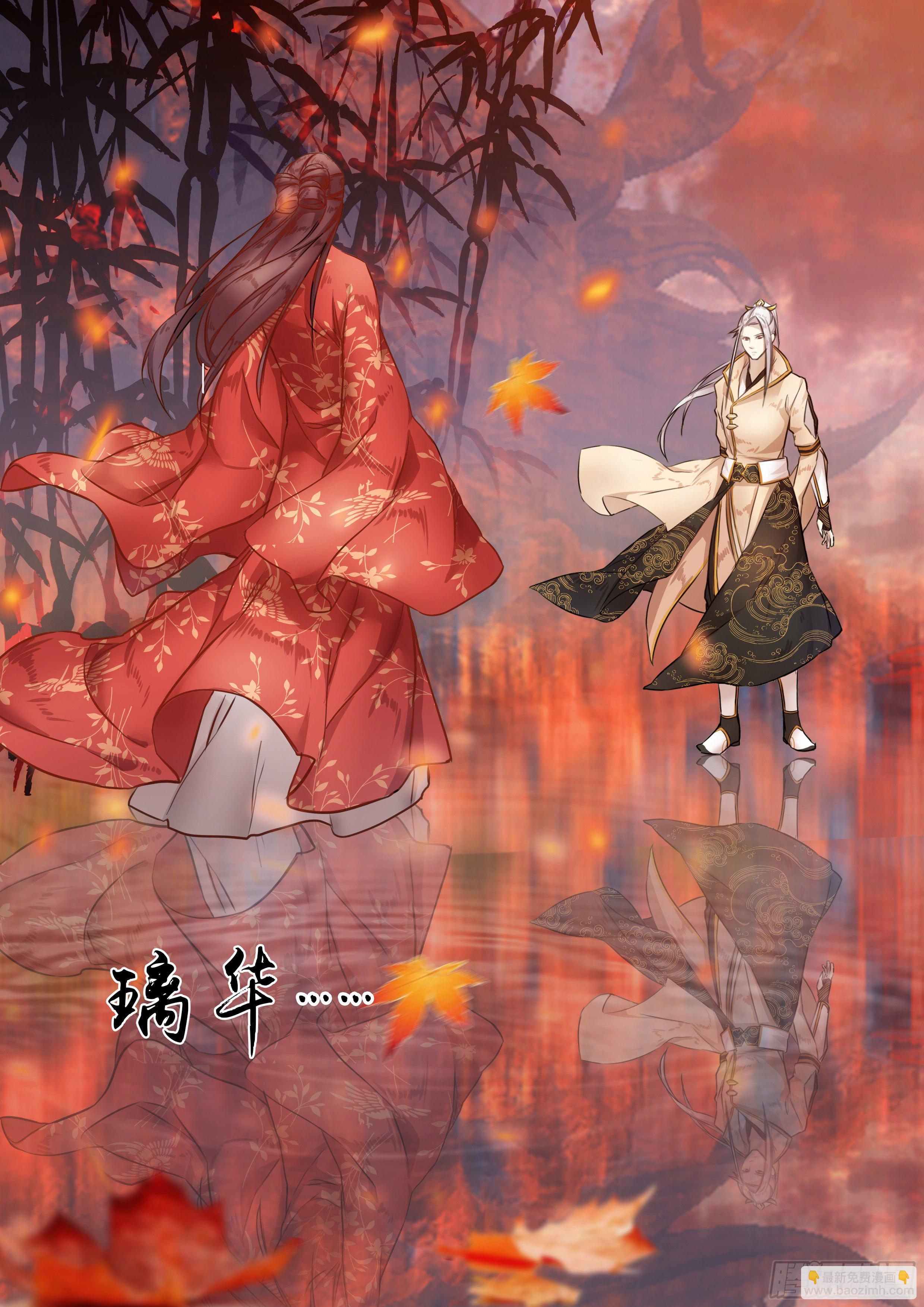 01 序章15