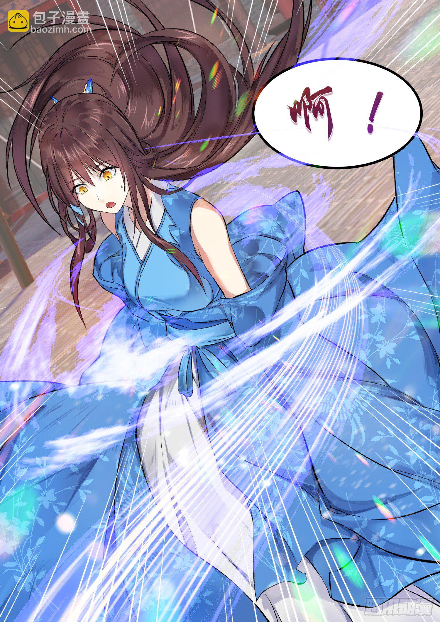 03 靖玉上仙4