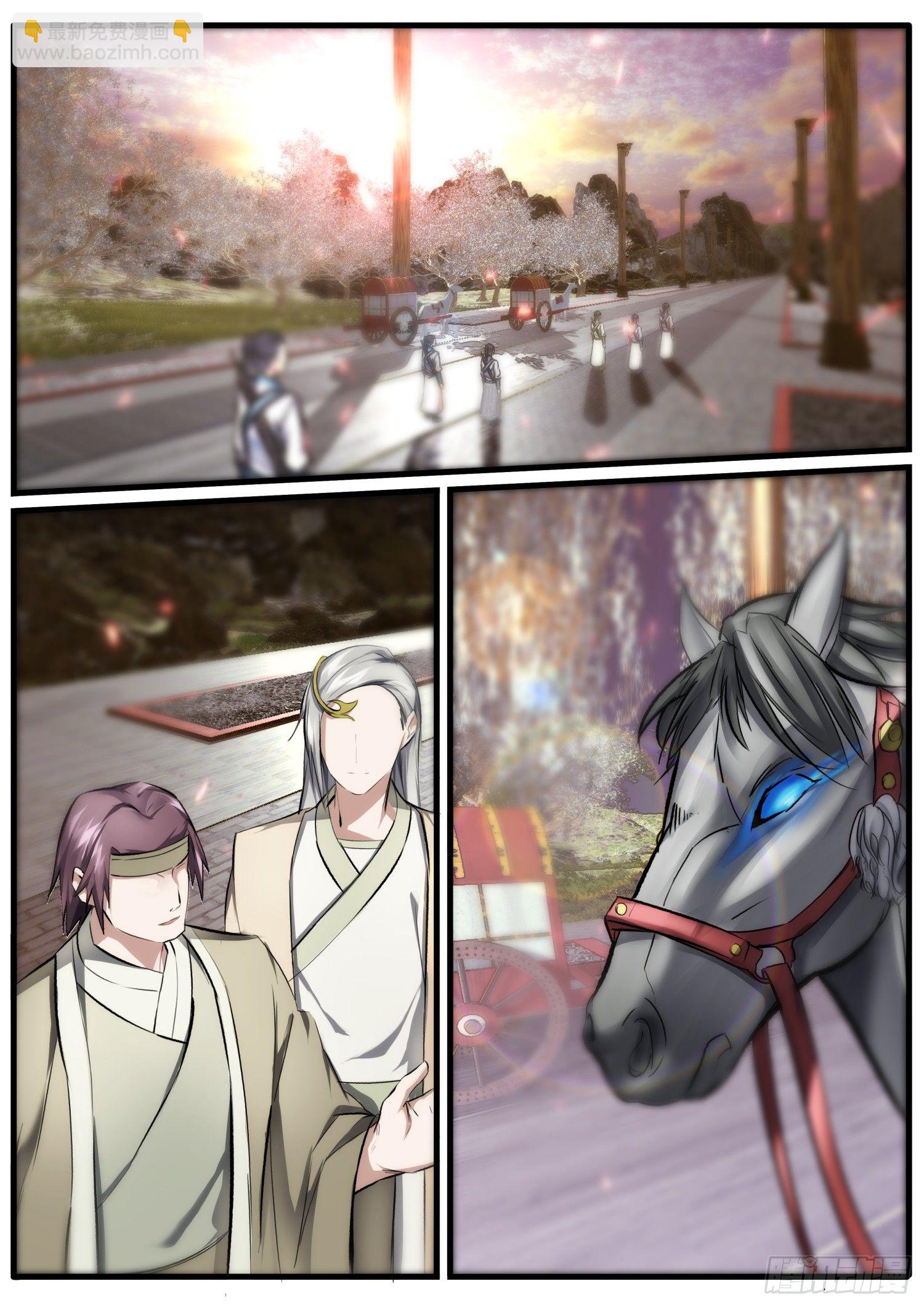 19 出发去昆仑9