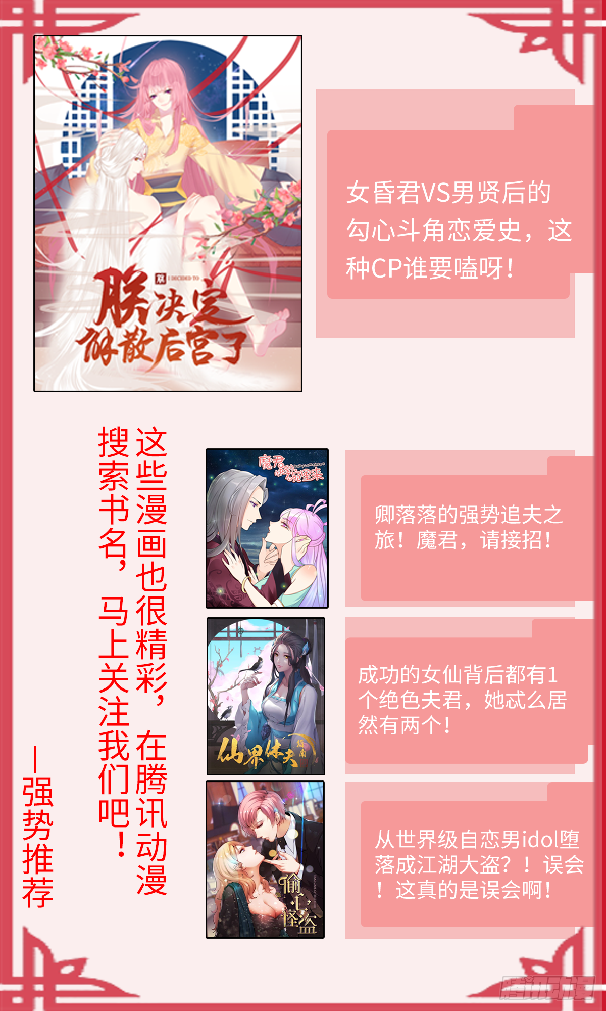 24 你黑心14