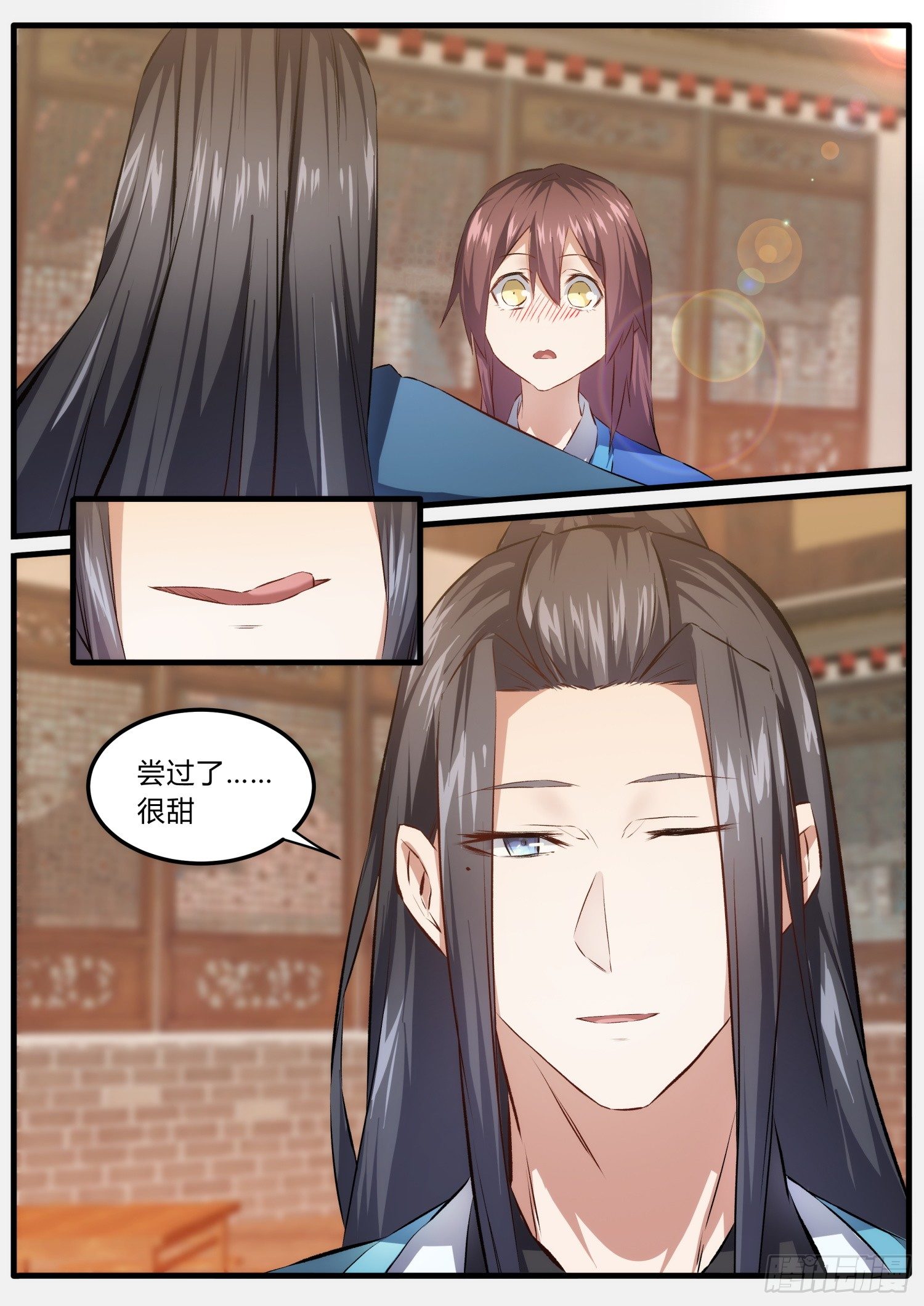 36 很甜7