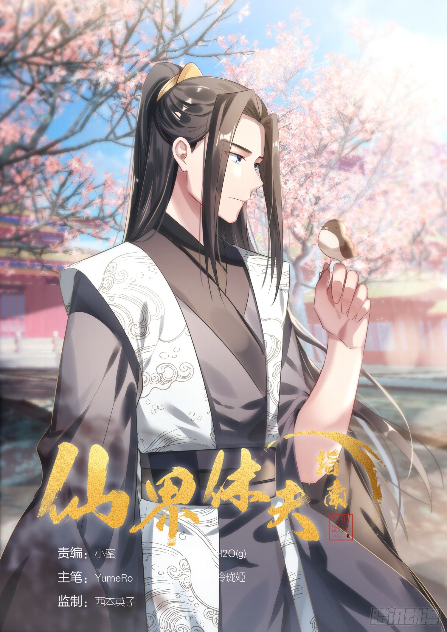 57 要抱要抱0