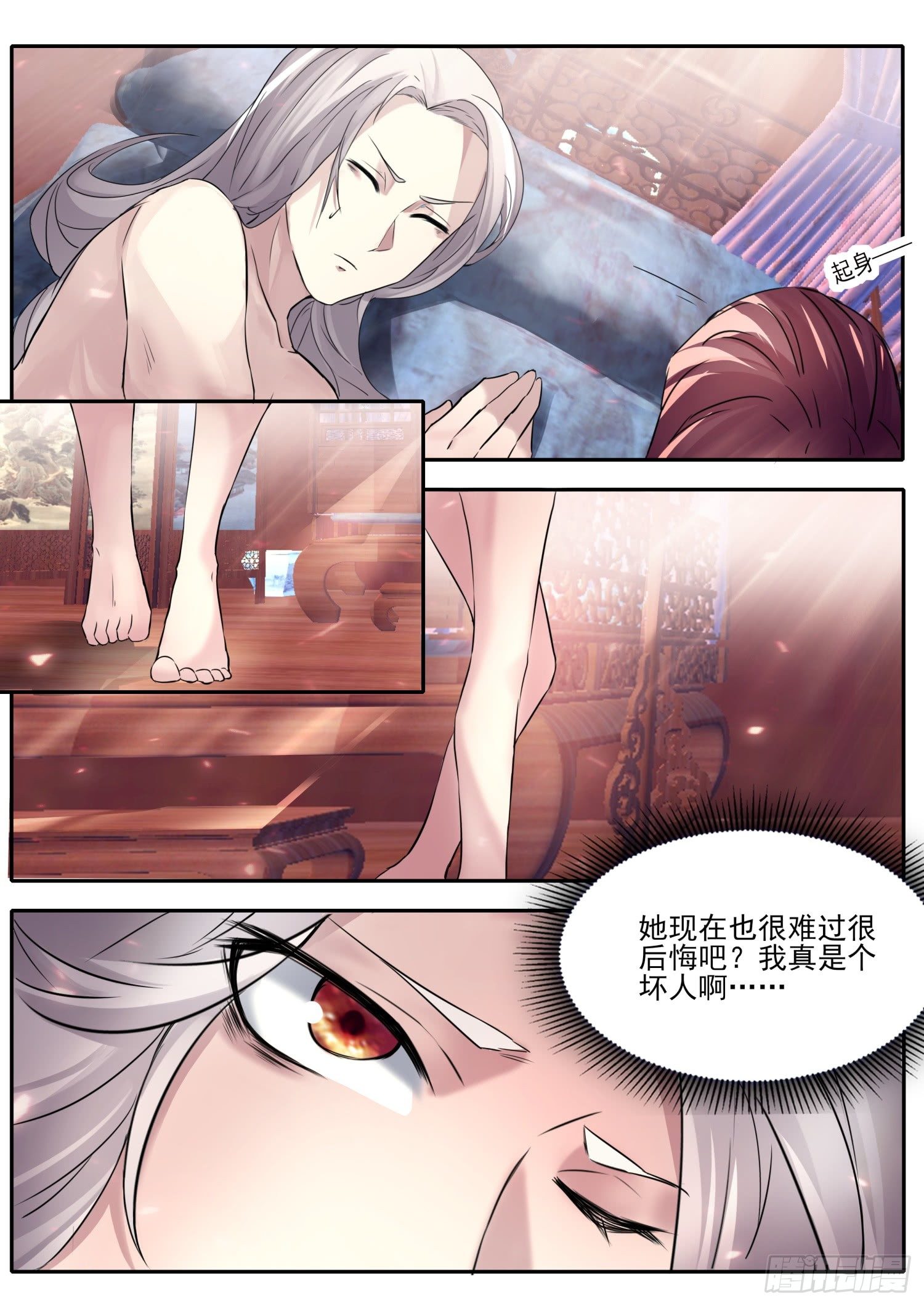 57 要抱要抱10
