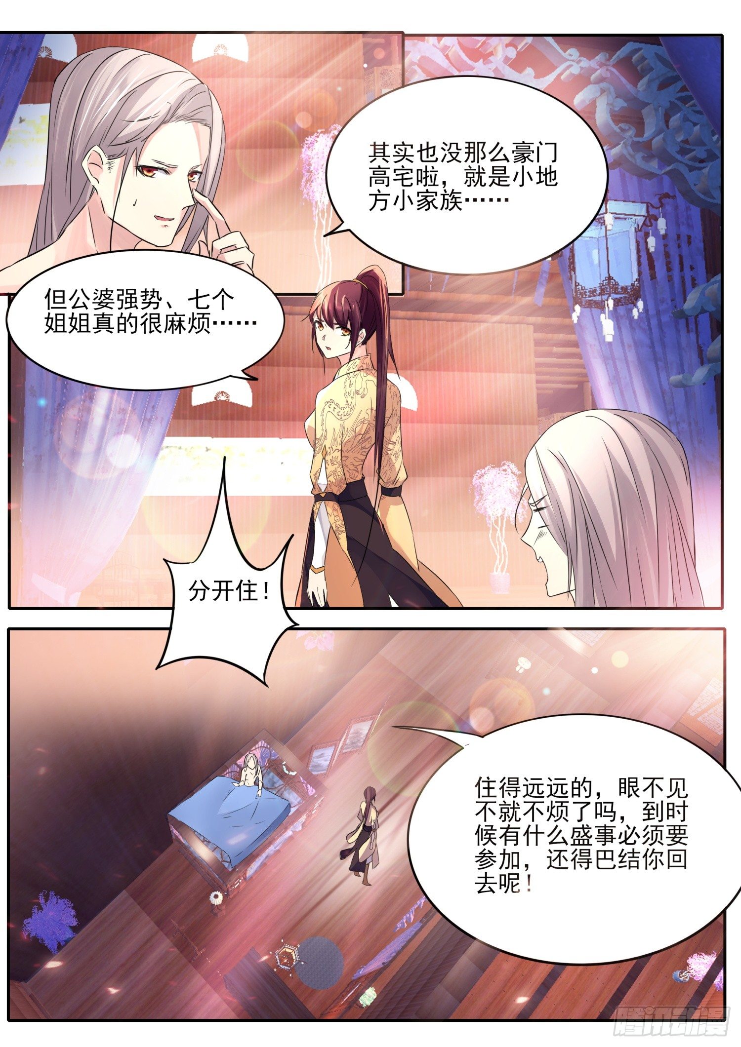 57 要抱要抱13