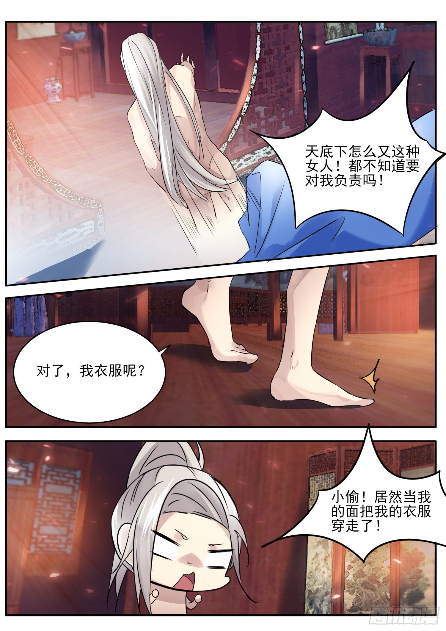 57 要抱要抱15